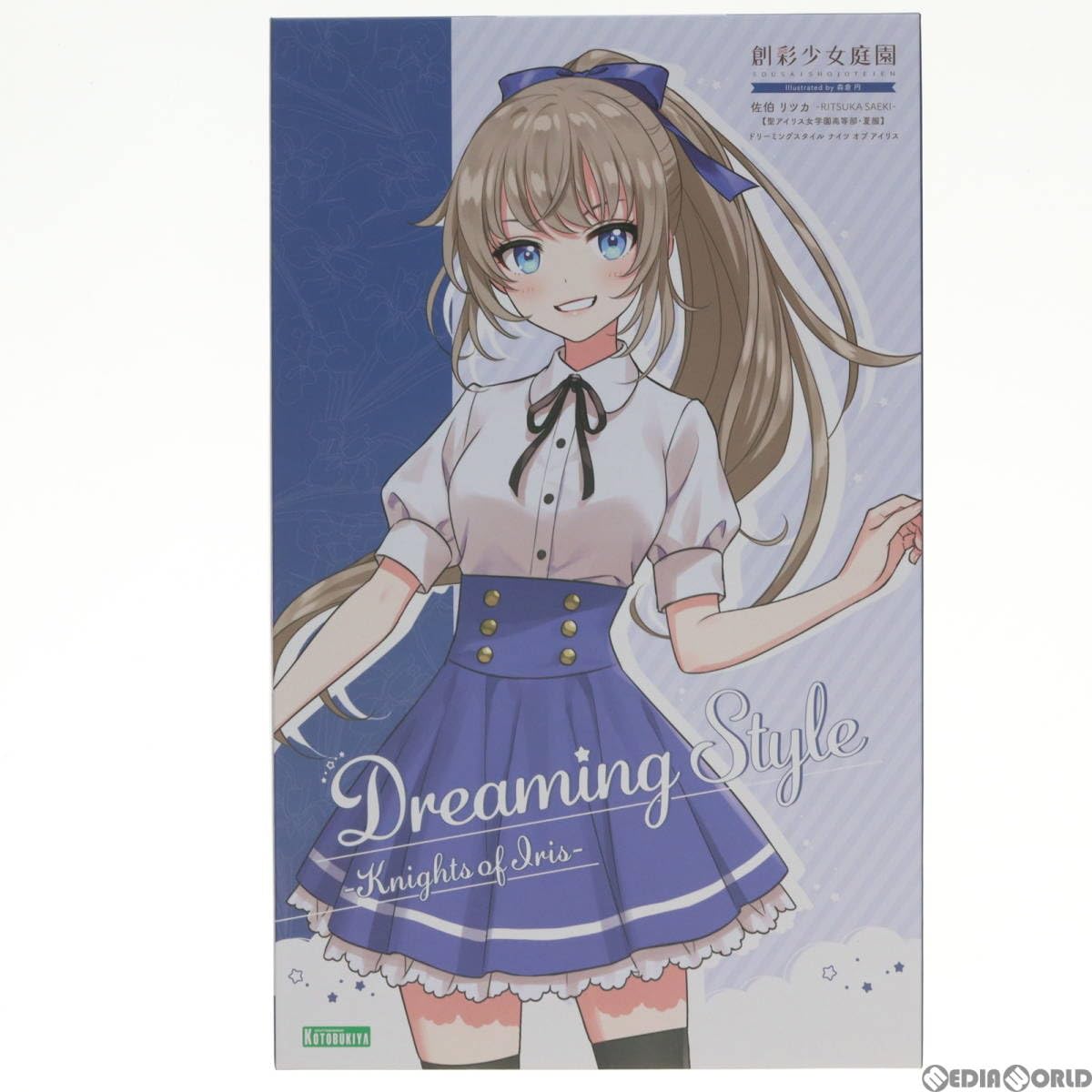 Amazon.co.jp: [PTM]コトブキヤショップ限定 創彩少女庭園 1/10 佐伯